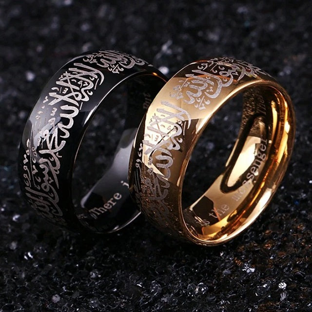 Anillo Islam Shahada