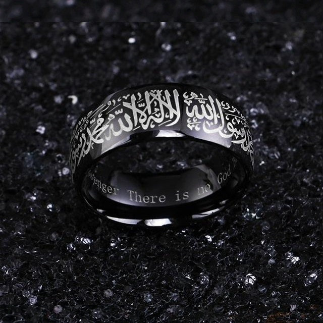 Anillo Islam Hombre / Mujer Negro