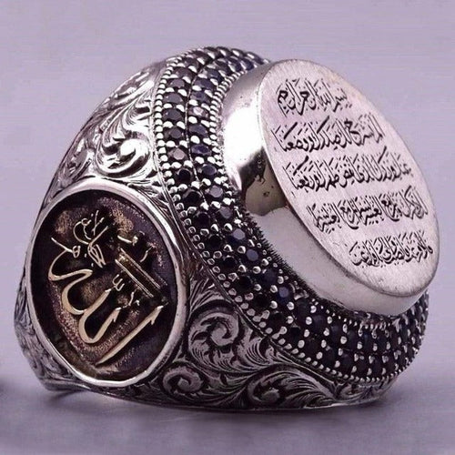 Anillo Musulmán