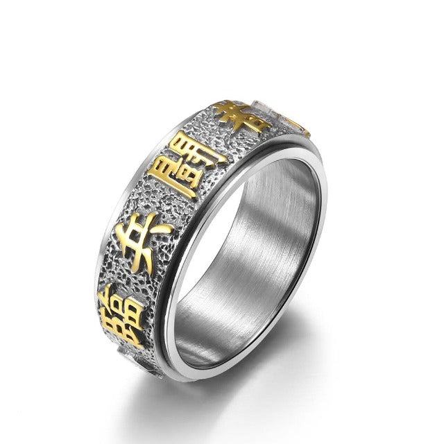 Anillo Nepal