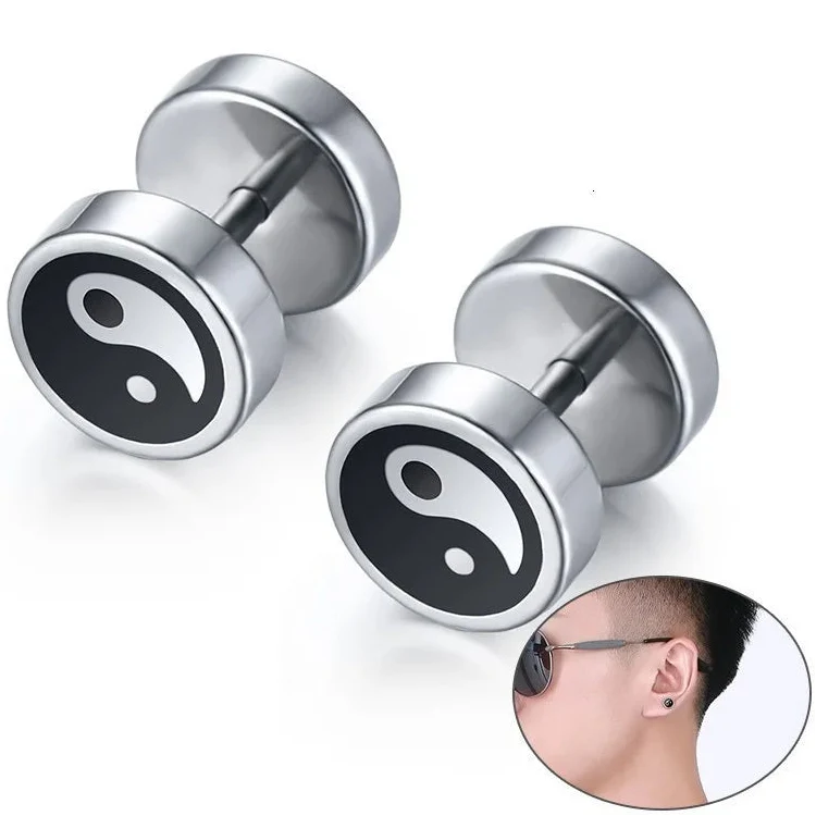 Aretes de Clavo Yin Yang para Hombre