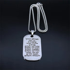 Collar con colgante de plegarias judías Mezuzá en letras hebreas de plata