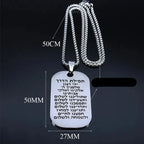 Collar con colgante de plegarias judías Mezuzá en letras hebreas