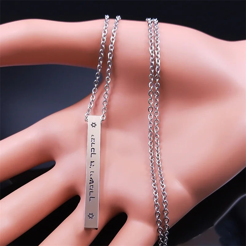 Collar con colgante de protección Mesuzá y letras hebreas judío plateado