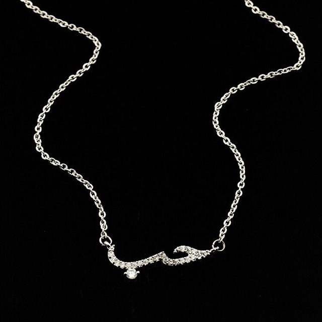 Collar Islam Mujer Musulmana Árabe plata