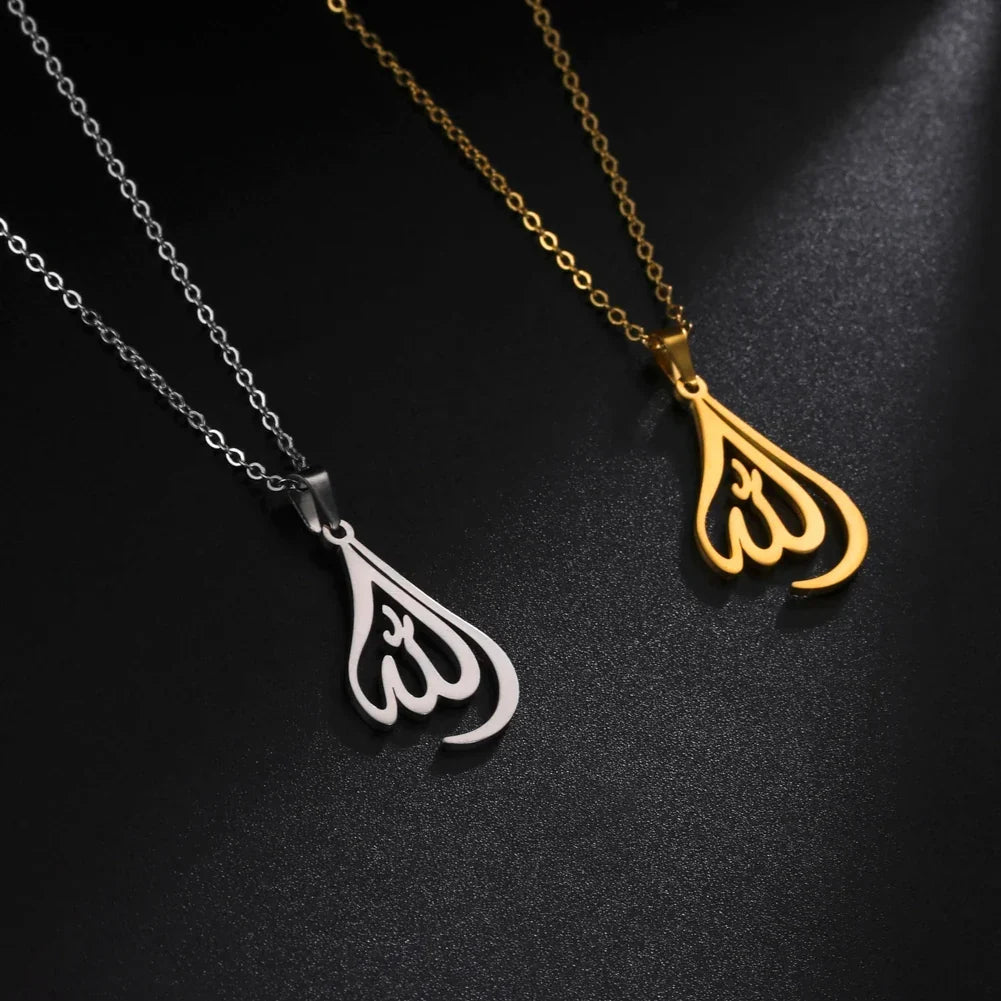 Collar para hombre o mujer con dije árabe musulmán islámico de Allah en oro