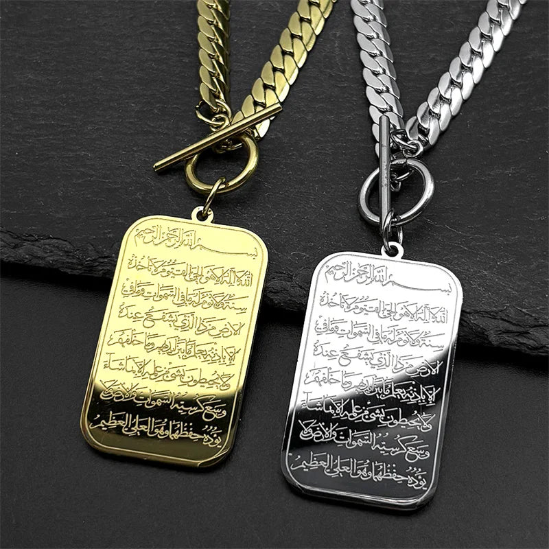 Collar tipo gargantilla con dije Ayatul Kursi árabe islámico oro